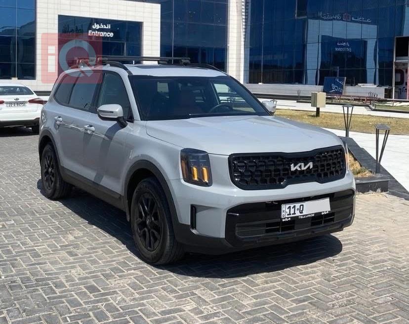 Kia Telluride